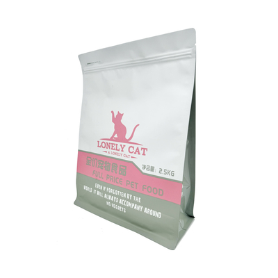 خرید 2500g سفارشی مات سفید 8 طرف مهر AL ورق پوشش مربع جعبه پایین بسته بندی مواد غذایی حیوانات خانگی با آسان باز شدن زیپ online manufacture