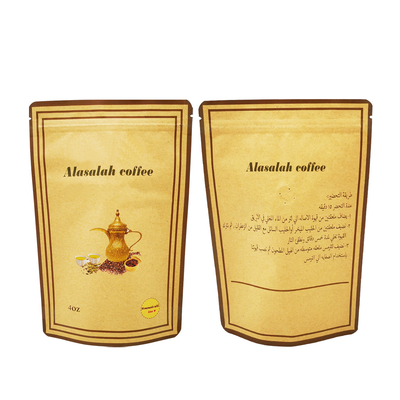 خرید سفارشی Deisgn 250g ورق پوشانده برقی کاغذ کرافت بلند کیف قهوه با شیر برای دانه های قهوه / پودر online manufacture